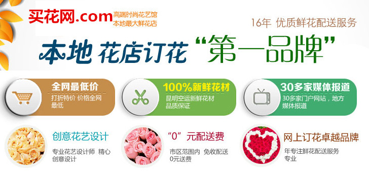 云呼网页版免费试用